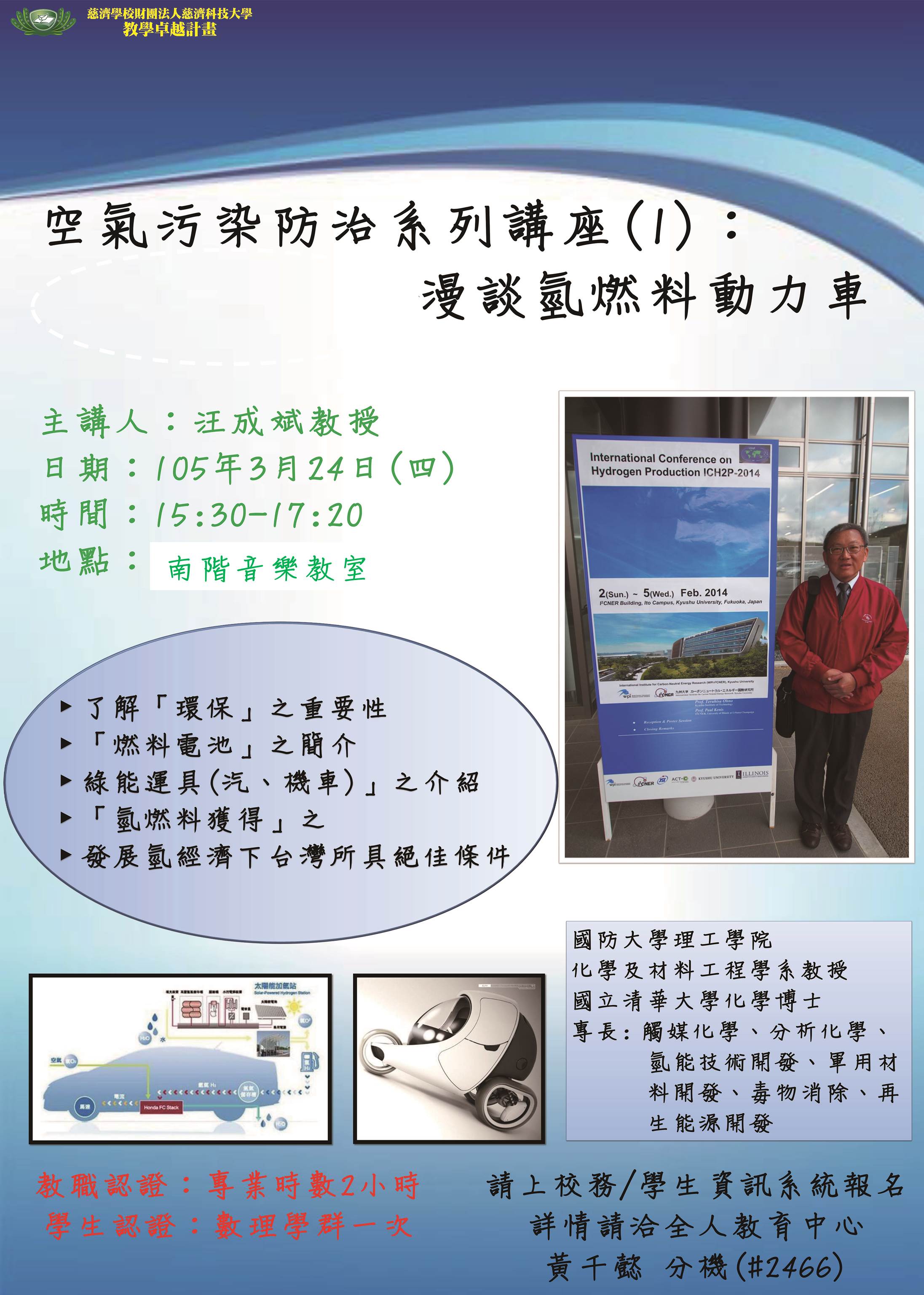 內置圖片 1