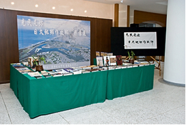 展覽會場中，並設有經典雜誌的書籍試閱攤位