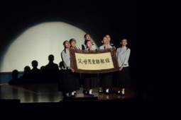 父母恩重難報經是「親恩」劇情的主軸