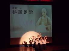 渡化人間闡述上人一念悲心，寧靜中的柔美，令人印象深刻